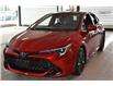 2025 Toyota Corolla Hatchback Base (Stk: P20794) in Kingston - Image 1 of 10