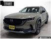 2024 Mazda CX-50 GT w/Turbo (Stk: MP1249) in Sault Ste. Marie - Image 1 of 22