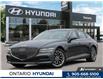 2021 Genesis G80 2.5T Advanced (Stk: 7-1320A) in Whitby - Image 1 of 27