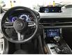 2022 Mazda MX-30 EV GT (Stk: W5047) in Mississauga - Image 13 of 27 2022 Mazda MX-30 EV GT (Stk: W5047) in Mississauga - Image 13 of 27