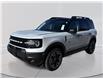 2026 Ford Bronco Sport Outer Banks (Stk: 6S018) in Williams Lake - Image 1 of 13