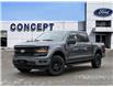 2026 Ford F-150 XLT (Stk: F62237) in GEORGETOWN - Image 1 of 25