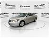 2008 Honda Accord  (Stk: 14112294AA) in Markham - Image 4 of 25