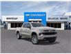 2026 Chevrolet Silverado 1500 RST (Stk: 45641) in Slave Lake - Image 1 of 24