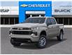 2026 Chevrolet Silverado 1500 RST (Stk: 45641) in Slave Lake - Image 6 of 24
