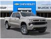 2026 Chevrolet Silverado 1500 RST (Stk: 45641) in Slave Lake - Image 7 of 24