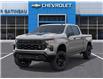 2026 Chevrolet Silverado 1500 Custom Trail Boss (Stk: B260307) in Gatineau - Image 6 of 24