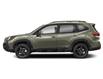 2023 Subaru Forester Wilderness (Stk: 2106150A) in Whitby - Image 2 of 11 2023 Subaru Forester Wilderness (Stk: 2106150A) in Whitby - Image 2 of 11