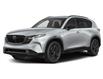2026 Mazda CX-5 GT (Stk: 255331) in Kingston - Image 1 of 1