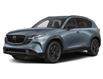 2026 Mazda CX-5 GT (Stk: 256174) in Kingston - Image 1 of 2