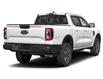 2026 Ford Ranger Lariat (Stk: 26RG6269) in London - Image 3 of 3