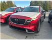 2026 Mazda CX-5 GS (Stk: 124575) in Surrey - Image 1 of 5