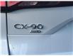2026 Mazda CX-90 PHEV GT (Stk: 384552) in Surrey - Image 4 of 5
