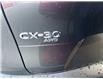 2026 Mazda CX-30 GX (Stk: 138651) in Surrey - Image 4 of 5