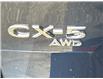 2026 Mazda CX-5 GS (Stk: 121978) in Surrey - Image 4 of 5