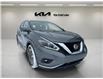2018 Nissan Murano SL (Stk: UPN181A) in Cold Lake - Image 1 of 23