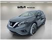 2018 Nissan Murano SL (Stk: UPN181A) in Cold Lake - Image 3 of 23 2018 Nissan Murano SL (Stk: UPN181A) in Cold Lake - Image 3 of 23