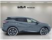 2018 Nissan Murano SL (Stk: UPN181A) in Cold Lake - Image 8 of 23 2018 Nissan Murano SL (Stk: UPN181A) in Cold Lake - Image 8 of 23