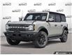2026 Ford Bronco Outer Banks (Stk: 26BR473) in St. Catharines - Image 1 of 24