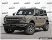 2026 Ford Bronco Big Bend (Stk: 6B065) in Oakville - Image 1 of 26