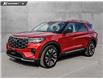 2026 Ford Explorer Platinum (Stk: NT254) in Kamloops - Image 1 of 25