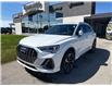2025 Audi Q3 45 Progressiv (Stk: 0238P) in Meaford - Image 1 of 13