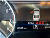 2023 Nissan Sentra SV (Stk: PV4417) in Cornwall - Image 24 of 27