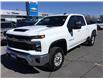 2025 Chevrolet SILVERADO K2500HD Lt (Stk: R0132) in Cornwall - Image 1 of 30