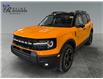 2026 Ford Bronco Sport Outer Banks (Stk: T0011) in ROSETOWN - Image 7 of 17