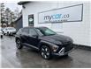 2025 Hyundai Kona  (Stk: 260393) in North Bay - Image 1 of 22