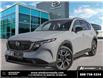 2026 Mazda CX-5 GS (Stk: C521584) in Windsor - Image 1 of 26