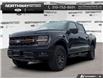 2026 Ford F-150 Tremor (Stk: 6F175782) in Brantford - Image 1 of 24