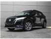 2025 Nissan Kicks Play  (Stk: PO95205) in London - Image 1 of 15