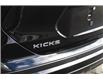 2025 Nissan Kicks Play (Stk: PO95205) in London - Image 12 of 15 2025 Nissan Kicks Play (Stk: PO95205) in London - Image 12 of 15