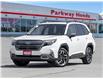 2025 Subaru Forester Limited (Stk: 23U12464) in North York - Image 1 of 28