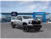2026 Chevrolet Silverado 2500HD LTZ (Stk: 260608) in London - Image 1 of 24