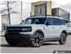 2025 Lincoln Navigator L Reserve (Stk: 25NG6644) in London - Image 1 of 27