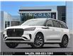 2026 Lincoln Aviator Premiere (Stk: AV13569) in Windsor - Image 1 of 27