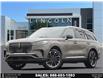 2026 Lincoln Aviator Reserve (Stk: AV15221) in Windsor - Image 1 of 27
