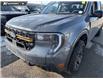 2026 Ford Maverick Tremor (Stk: 26T1293) in Red Deer - Image 8 of 24