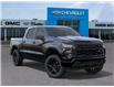 2026 Chevrolet Silverado 1500 Custom (Stk: 107563) in Exeter - Image 7 of 24