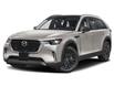 2026 Mazda CX-90 MHEV GS-L (Stk: 26T074) in Kingston - Image 1 of 12