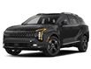 2026 Kia Sportage X-Line Limited w/Terracotta Brown Interior (Stk: 26-232) in North Bay - Image 1 of 1