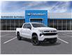 2026 Chevrolet Silverado 1500 RST (Stk: B260312) in Gatineau - Image 1 of 24