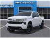 2026 Chevrolet Silverado 1500 RST (Stk: B260312) in Gatineau - Image 6 of 24