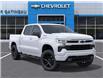 2026 Chevrolet Silverado 1500 RST (Stk: B260312) in Gatineau - Image 7 of 24