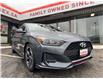 2019 Hyundai Veloster Turbo (Stk: 2604152) in Waterloo - Image 7 of 19 2019 Hyundai Veloster Turbo (Stk: 2604152) in Waterloo - Image 7 of 19