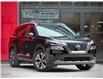 2023 Nissan Rogue SV Moonroof (Stk: 479U) in Toronto - Image 1 of 24