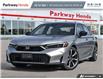 2026 Honda Civic Hybrid Sport Touring (Stk: 2314641) in North York - Image 1 of 24