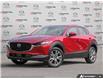 2026 Mazda CX-30 GS (Stk: 1726CX0637) in London - Image 1 of 26